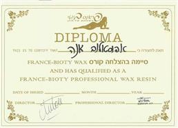 תעודה של עיסויים מקצועים אנה תעודה של עיסויים מקצועים אנה