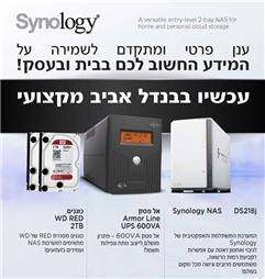 תמונה שצולמה להמחשת העבודות של קיו מובייל - 1 תמונה של קיו מובייל