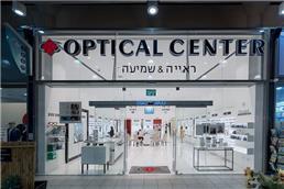 תמונה של אופטיקל סנטר