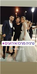 תמונה של אליאור מור מוזיקה לאירועים