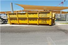 תמונה שצולמה להמחשת העבודות של קובי ניסים פינוי פסולת בע"מ תמונה של קובי ניסים פינוי פסולת בע"מ