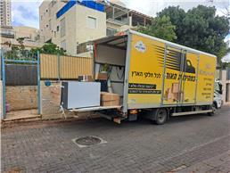 תמונה של במהירות האור-הובלות