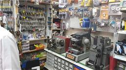 תמונה של פרפקט