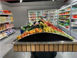 תמונה שצולמה להמחשת העבודות של מרקט מור 24/7 תמונה של מרקט מור 24/7