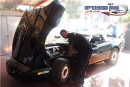 תמונה של מצבר עד הבית