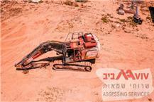 תמונה של אביב שרותי שמאות רכב