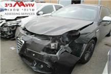 תמונה של אביב שרותי שמאות רכב