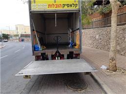 תמונה של אליאל קלאסיק הובלות