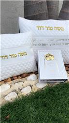 תמונה של כתיבת הקודש