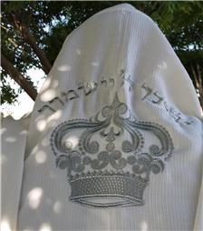 תמונה של כתיבת הקודש