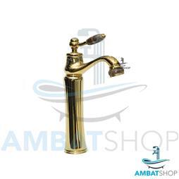 תמונה של אמבט שופ- ambat shop