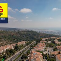 תמונה שצולמה להמחשת העבודות של אנגלו סכסון חיפה תיווך