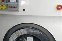 מכבסות אוטומטיות