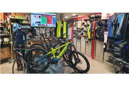תמונה של ברכת הדרך - חנות אופניים
