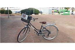 תמונה של ברכת הדרך - חנות אופניים