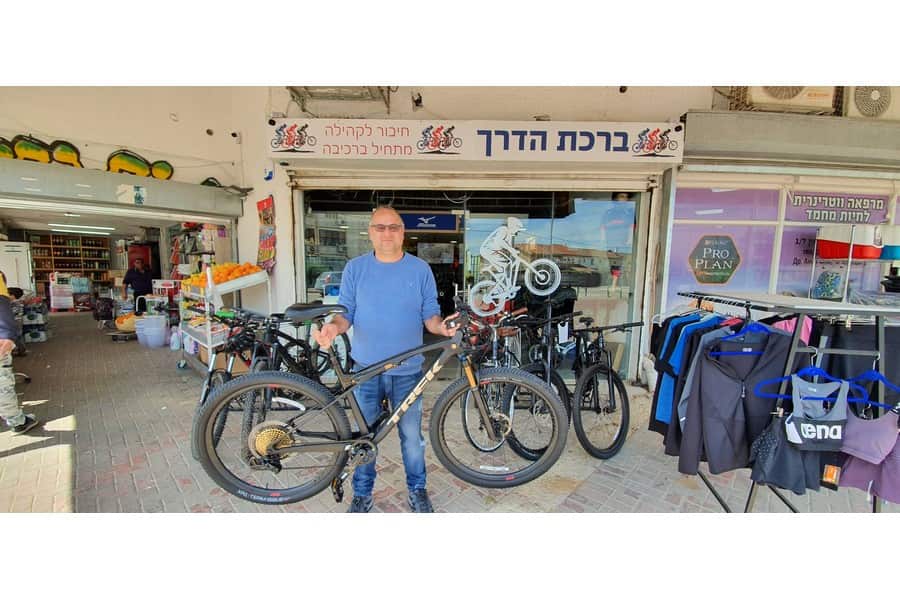 תמונה שצולמה להמחשת העבודות של ברכת הדרך - חנות אופניים תמונה של ברכת הדרך - חנות אופניים