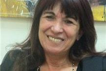 תמונה שצולמה להמחשת העבודות של ניצה כהן, משרד עורכי דין עורכי דין פלילי