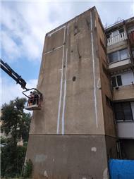 תמונה של אבינועם איטום ואחזקה