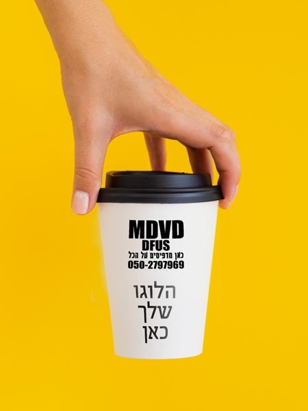 תמונה שצולמה להמחשת העבודות של MDVD דפוס תמונה של MDVD דפוס