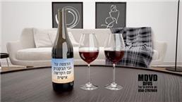 תמונה שצולמה להמחשת העבודות של MDVD דפוס - 1 תמונה של MDVD דפוס