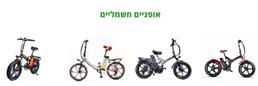 תמונה שצולמה להמחשת העבודות של smart move סמארט מוב - 1 תמונה של smart move סמארט מוב