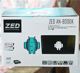 תמונה שצולמה להמחשת העבודות של ב. חונוביץ שירות חשמל לרכב תמונה של ב. חונוביץ שירות חשמל לרכב