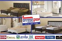 תמונה שצולמה להמחשת העבודות של ענק המזרנים והרהיטים - 1 תמונה של ענק המזרנים והרהיטים