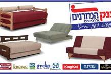 תמונה שצולמה להמחשת העבודות של ענק המזרנים והרהיטים תמונה של ענק המזרנים והרהיטים