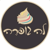 תמונה שצולמה להמחשת העבודות של גלידה בתל אביב 24/7 לה גופרה תמונה של גלידה בתל אביב 24/7 לה גופרה