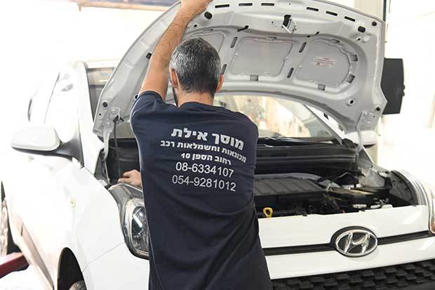 תמונה שצולמה להמחשת העבודות של מוסך אילת תמונה של מוסך אילת