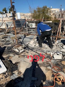 תמונה שצולמה להמחשת העבודות של איטום אזרד ובניו בע״מ תמונה של איטום אזרד ובניו בע״מ