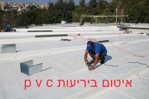 תמונה שצולמה להמחשת העבודות של איטום אזרד ובניו בע״מ תמונה של איטום אזרד ובניו בע״מ