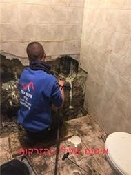 תמונה שצולמה להמחשת העבודות של איטום אזרד ובניו בע״מ תמונה של איטום אזרד ובניו בע״מ