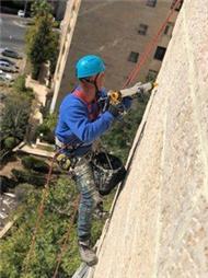 תמונה של איטום אזרד ובניו בע״מ