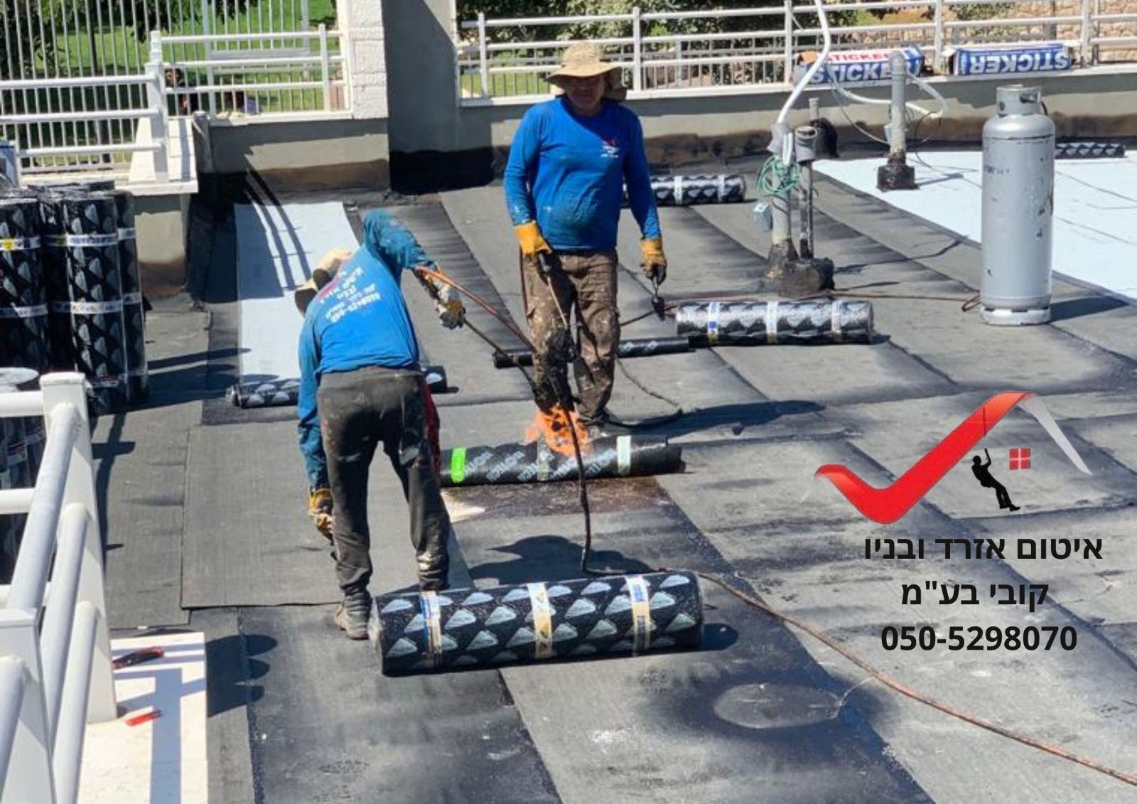 תמונה שצולמה להמחשת העבודות של איטום אזרד ובניו בע״מ תמונה של איטום אזרד ובניו בע״מ