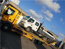 תמונה שצולמה להמחשת העבודות של גרר רוני סחראי תמונה של גרר רוני סחראי