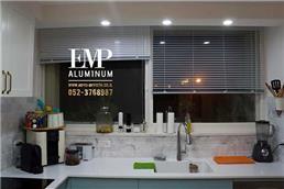 תמונה של EMP אלומיניום