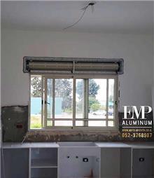 תמונה של EMP אלומיניום