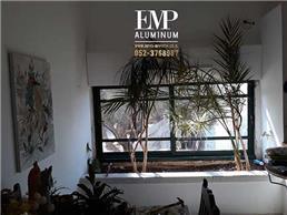 תמונה של EMP אלומיניום