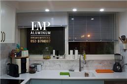 תמונה שצולמה להמחשת העבודות של EMP אלומיניום תמונה של EMP אלומיניום