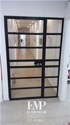 תמונה של EMP אלומיניום