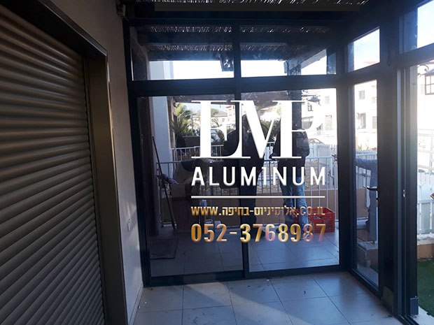 תמונה שצולמה להמחשת העבודות של EMP אלומיניום תמונה של EMP אלומיניום