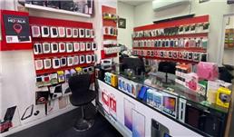 תמונה של EyeSee