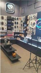 תמונה של מובי סל רוטשילד Mobi Cell