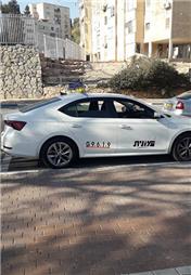 תמונה של מוניות נוף הגליל