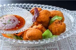 תמונה של אמיגוס