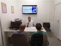 תמונה של מאור גרצנשטיין עו"ד