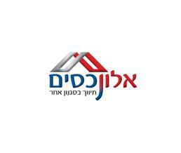 תמונה של אלון נכסים