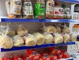 תמונה של עגולה מרקט 24/7