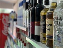 תמונה של עגולה מרקט 24/7